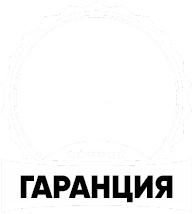 ОПИТАЙ БЕЗ РИСК!