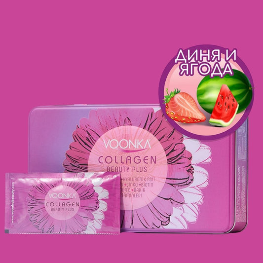 Voonka Beauty Collagen Plus – Диня и Ягода